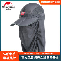 NH08 cap cap cap anti-hat lady sun visor sun hat mask autumn seaside summer beach hat man