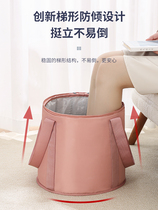 Foldable foot bucket travel portable home calf thermostatic foot bath bucket winter dormitory foot washing artifact ng