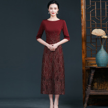 High-end happy mother-in-law wedding banquet cheongsam long sleeve autumn dress mother wedding dress foreign mother-in-law improved dress