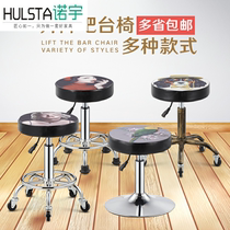 Beauty stool hair salon chair lifting round stool barbershop rotating big stool beauty salon creative pulley nail stool