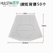 a4a3 portrait stand card card table card card card card board Butterfly paper bracket support hard gray cardboard back support newspaper rack