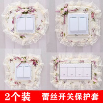 Switch protective cover anti-dirty lace switch stickers Nordic style household socket ugly decorative patch frame high-end