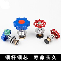 ppr lift type stop valve core copper gate valve pe valve water valve switch tap water 20 accessories 25 water pipe 32