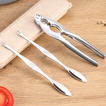 Eating Crab Tools Hairy Crab Pincers Crab Clips Pliers Unpacking Crab Scissors Suit Peeling Crab Thever Crab Eight Pieces Home