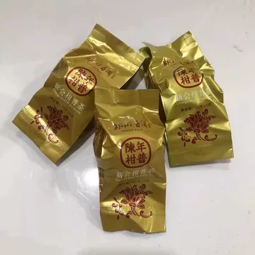 郎河陈皮普洱茶-郎河陈皮普洱茶促销价格、郎河陈皮普洱茶品牌- 淘宝