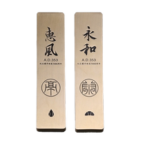 Zhenshu paperweight Calligraphy Special Chinese style creative brass calligraphy and painting paper suppression pendulum copper ruler Press strip press paper tutor metal copper paperweight paper pure copper pair of calligraphy town copper brush small letter