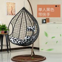 Romantic Hanging Fuji chair drop chair indoor household network red swing balcony chair bedroom girl cradle 1120d