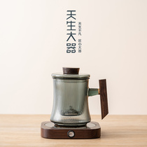 Natural Dajia Hena office glass household mug tea separation water cup gift box custom hand gift