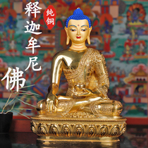 Tibetan Buddhism Tantric supplies Buddha tools Nepal painted pure Copper Tantric Guardian Buddha Shakyamuni Buddha