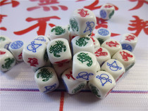 Yuxia dice dice copper hu lu ji fish dice dice 1 4cm suit
