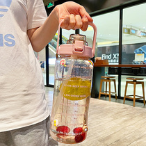 Net Red Fitness Sports Water Glass Large Capacity Summer High Temperature Resistant Plastic Cups Men And Women Portable 2L Straw Kettle Bottle