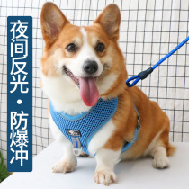 Dog traction rope explosion-proof chest strap vest dog walking rope small dog strap out dog walking pet supplies