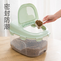 Dog food barrel sealed moisture storage Grain Barrel Sealed Barrel Dog Food Cat Grain Storage Barrel Cat Food Barrel Large Capacity Pet Supplies