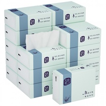 Tianfu Yun Wiping paper towel household real-life package 4 packs of napkins tissue tissue paper toilet paper