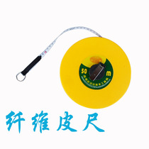 Manufacturers custom 5 meters 10 meters 20 meters 30 meters 50 meters 100 tape ruler waterproof pull tape ruler students