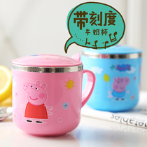 Childrens water cup Household drop baby drinking water cup Cartoon with scale milk cup Breakfast cup Bubble milk cup