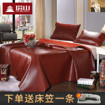  Tower hill top layer buffalo leather mat three-piece solid color mat 1 5m genuine leather summer anti-mite soft mat 1 8m