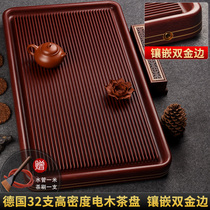 From Jane German bakelite tea tray small household light luxury modern new Chinese high-end electric bakelite drainage tea table