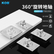 KOB small ground shaft small ground spring 360 degrees heaven and earth shaft swivel door glass door concealed hinge hide door shaft