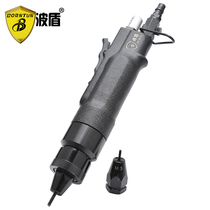 Bodun pneumatic straight riveting gun M3-M10 riveting gun Pneumatic pull cap gun Pull nut gun BD-9819