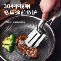 304 stainless steel frying shovel clip frying fish shovel frying artifact steak clip home kitchen fish shovel barbecue clip