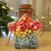 Transparent glass Star bottle wishing bottle with Cork drift bottle Lucky Star bottle can hold 520 paper Star wish bottle