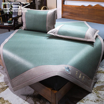 Agrass Rattan Mat Three Sets Ice Silk Mat Cool Mat Natural Pure Vines Straw Mat Winter Summer Dual Use Antibacterial Anti-Mite Foldable