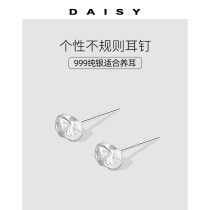 999 pure silver irregular earrings female minimalist Joins wind personality small earrings 2023 New small crowddesign earrings