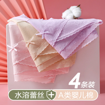 Pregnant women underwear cotton breathable early pregnancy mid-trimester low waist summer thin women early pregnancy