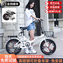 New folding bicycle ultra-light portable adult mens and womens work shock-absorbing variable speed 20 22-inch bicycle