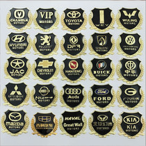   Suitable for Buick Onkora Onkowei Rongyu car modification metal VIP logo badge car label sticker side label