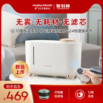 Mofly No Fog Humidifiers Home Silent Bedrooms Pregnant pregnant babies Small Steamed Fog Mass Air Humidifiers