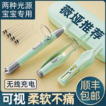 Ear artifact digging spoon glowing with light soft head baby earwax children earwax children special digging ear safety tweezers visual