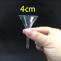 Kitchen pointed mini funnel large diameter portable ultra-fine household with small split funnel