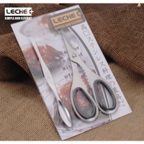 Eat crab tools crab shears three sets of crab picks crab eight pieces 304 all stainless steel crab clamp crab special