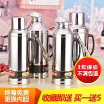 Stainless steel Thermos Housing Without liner Thermos Thermos Thermos Thermos Thermos Glass Liner Housing