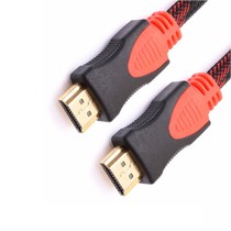 Projector data cable 4 meters 5 meters set-top box BenQ BenQ EP6330D EP6735D W750 GP10