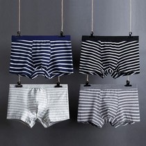 Fenteng new 3 strips of 95 cotton mens underwear pure striped cotton fabric mens flat corner pants youth in waist four corners