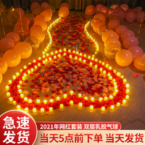 Romantic proposal layout creative supplies ritual feeling birthday surprise confession room indoor and outdoor decoration confession set
