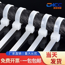Cable tie Self-locking Nylon cable tie Medium Plastic cable tie Large packing belt White small strap Cable tie