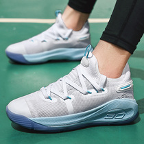 Volleyball Shoes Men and Women Summer Thin Breathable Flying Mesh Summer Help Bounce Special Girls Leisure Sports trendy shoes