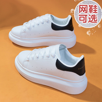 Mckun Petty White Shoes Thick Bottom Old Daddy Board Shoes Big Code Net Face Breathable Sneakers 2022 Spring Autumn White Shoes Net Shoes Women Summer