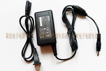 Original PENTAX PENTAX for Canon A4000 IS digital camera power charger