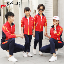Spring Dress Men's and Women's National Team Sportswear Taekwondo Athletes Outwear Set Chinese Wushu Team Award Dress