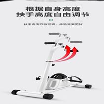 Rehabilitation training equipment for paralyzed patients to ease parents walking new rehabilitation equipment for middle-aged and elderly people