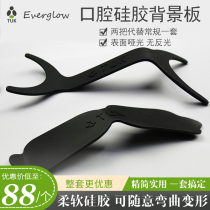 Dental photo silicone background board Orthodontic studio artifact non-reflective bendable deformation dental material