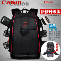 New Nikon Canon 80d750d6d5d4 Camera Bag Anti-theft SLR Shoulder Photography Large Capacity Computer Camera