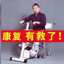 Half-body apoplectic rehabilitation equipment half-body paralysis upper and lower limbs mini adult bicycle mobility inconvenient treatment