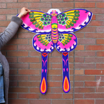 Weifang dance Butterfly props fly higher stage performance bamboo dance children cartoon decoration kite