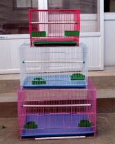 Hibiscus bird hanging jade bird Willow Warbler bird cage Breeding cage Embroidered eye cage Quail iron metal cage Drawer type yellow bucket